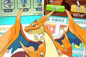 《如何获得风之旅团装备》（详解风之旅团装备的获取方法）