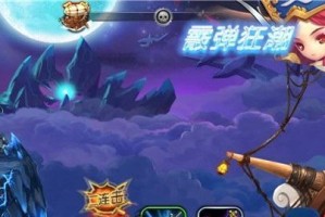 《苍空物语》装备获取攻略（从零开始，成为装备大师的全程指南！）