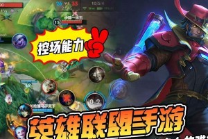 手游最新卡牌大师出装攻略（一键上分，实用出装推荐，让你在卡牌大师中称霸江湖！）