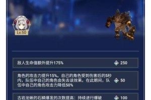 《剑与远征》游戏蜥蜴单核流玩法技巧——变身为终极猎手