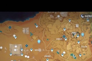 攻略指南（探索居尔城的秘密，战胜挑战！）