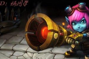 云顶之弈小炮出装攻略（打造最强输出阵容，征服云顶峡谷）