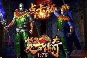 《征服钢铁直女，成为原神攻略高手！》（揭秘原神中钢铁直女的攻略要点，助你轻松征服她们的芳心！）