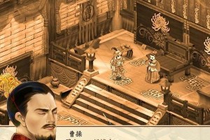 幻想三国志1技能修炼攻略（游戏技巧、修炼要点和突破方法全解析）
