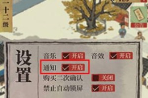探寻江南百景图的文化魅力（以土行孙赠礼为契机，领略江南的美景与文化）