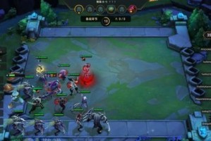 《LOL》云顶之弈三刺客阵容搭配教学（无敌刺客组合让你轻松压制敌人）