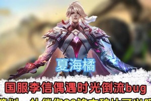 韩信出装铭文及攻略（打造无敌战神，让韩信称雄天下的关键秘诀）