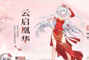 《魂器学院》游戏钻石钞票魂卡使用攻略（教你如何在游戏中最优化地使用钻石、钞票和魂卡）
