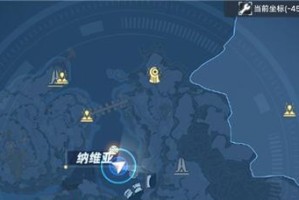探寻幻塔纳维亚补给仓位置奥秘（揭秘幻塔纳维亚补给仓的隐藏位置，一个）