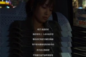 《探索灯红酒绿的游戏攻略，玩转娱乐世界》（从繁华都市到奇幻世界，掌握关键秘籍让你畅享游戏乐趣）