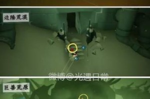 光遇627季节蜡烛位置一览（寻找光芒的旅程，627季节必去的蜡烛位置）