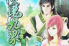 拼图迷宫攻略工具解密雨城游戏（用拼图打开冒险之门，畅游雨城）