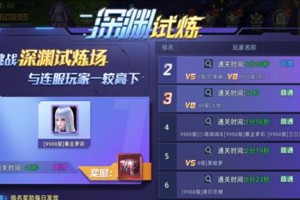 《异能都市2023》开服时间表最新一览（预定于2023年正式上线，全面开启异能之旅）