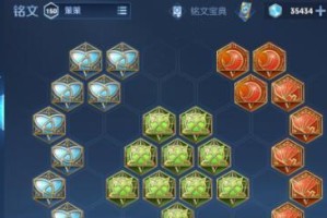 韩信出装之路攻略——解密最新策略！（探究韩信出装的关键之道，助你在游戏中称霸战场！）