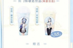 原神0命申鹤甘雨三冰队完美流程剖析（打败最强Boss的必杀技）
