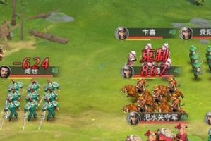 《卧龙吟2》游戏周瑜阵容推荐（打造最强周瑜阵容，制霸三国江山！）