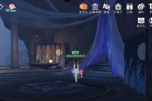 天谕手游梦中的宝藏任务攻略（探秘宝藏花费的步骤和注意事项）