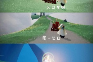 《sky光遇》向其他玩家传递能量任务攻略（如何快速完成传递能量任务，让游戏体验更加丰富？）