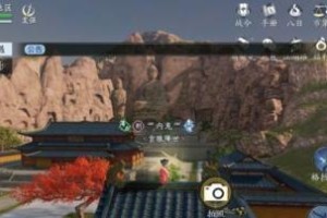 《天涯明月刀》游戏天波府·笑谈成就攻略（如何达成天波府·笑谈成就？）