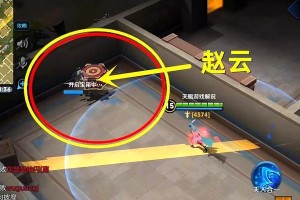 公孙离出装攻略（挥动火焰之舞，舞出胜利的步伐）