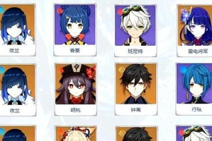 原神3.1全图攻略（纵览全图风光，发掘隐藏之秘）