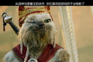 战神人马出装攻略（选择正确的装备，打造无敌英雄）