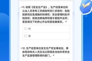 《穿越火线2023春季赛知识竞赛全纪录》（全面了解战队的技术实力与背后的故事，为你打造最佳观赛体验！）