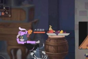 解锁侍卫汤姆的高级技能，轻松战胜《猫和老鼠》游戏！（游戏攻略）