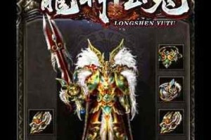 手机版龙神技能搭配攻略（掌握最强搭配，称霸龙神世界）
