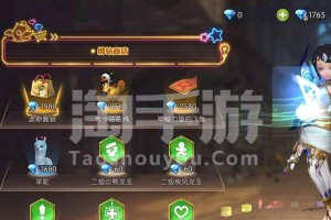 解密龙之谷2卡等级卡主线剧情（全面分析以龙之谷2卡等级卡主线的玩法和剧情，让你游戏更精彩！）