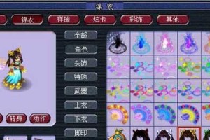 点火女巫最新攻略（燃烧一切！点火女巫装备、铭文、打法详解）