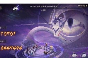 阴阳师SP大蛇PVP攻略（打造最强大蛇阵容，助你称霸竞技场！）