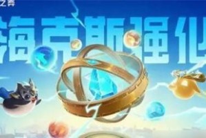 《云顶之弈》11.9版本下的破败德莱文玩法技巧：千锤百炼，绝不破碎