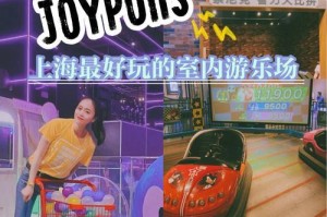 《世嘉大战略攻略》——称霸游戏世界的秘籍揭秘（玩转世嘉游戏，打造你的战略帝国！）