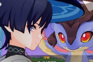 永恒动画攻略（发掘原神永恒动画中的攻略技巧，助你轻松游戏。）