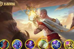 金蝉玩法攻略（掌握出装技巧，让你在游戏中如金蝉脱壳一般无敌！）