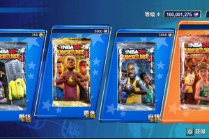 NBA游戏攻略（从零到英雄的游戏攻略，助你在NBA游戏中独领风骚）