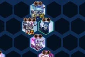 武仙1.6攻略（成为武仙1.6的终极高手，让你的对手望尘莫及！）