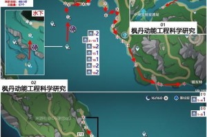 原神地图星星攻略（揭秘星星位置与获取技巧，让你成为璃月神游）