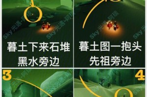 《光遇63季节蜡烛任务攻略》（探索新玩法，领取丰厚奖励）