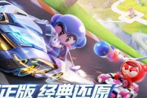《跑跑卡丁车》游戏中桃子手杖获取方法介绍（轻松获得超萌桃子手杖，提升你的游戏体验）