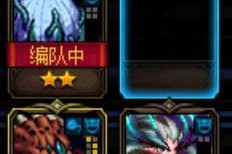《阿拉德谋略战技能攻略》（掌握技能，制胜战场！）