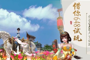 寒刀网页游戏攻略（玩转寒刀，成为无敌大侠！）