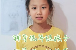 抓娃娃攻略大揭秘（成为抓娃娃高手的秘籍和技巧）
