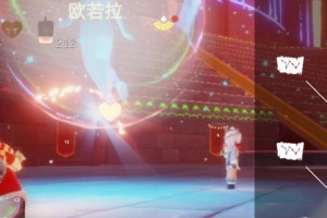 以光遇欧若拉之声乐器介绍为主题的游戏评测（游戏中的音乐盛宴——探索欧若拉之声乐器）