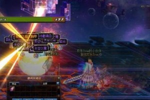 《DNF》游戏中的纯粹之天帷巨兽（探索游戏中最神秘的BOSS、细节分析、装备掉落）