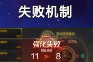 《DNF》游戏中子午街的进入方法详解（如何顺利进入游戏中的子午街）