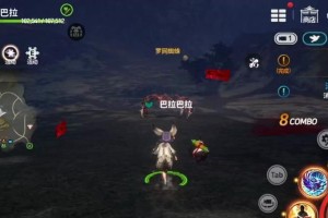 《孤独之旅》单机游戏攻略（探索内心的独特旅程，突破孤独的边界）