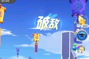 《一起来捉妖》攻略大全（集中注意基因获取，快速提升战斗力）