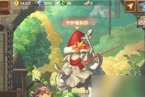 揭秘咔叽探险队站位关系特点（以站位解析，掌握最佳战术）